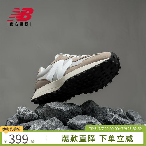22男鞋女鞋NEWBALANCE