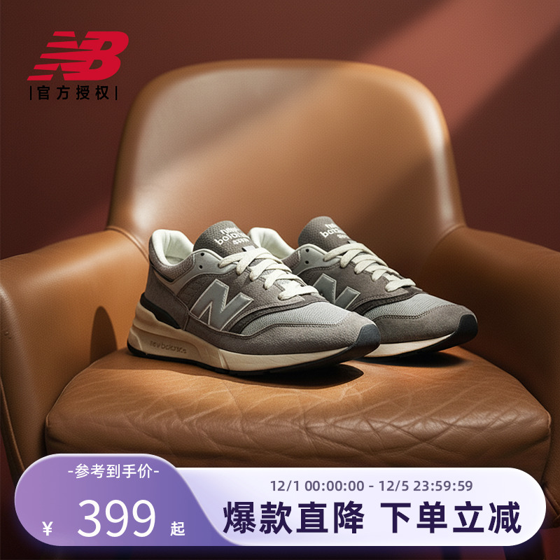 NewBalance系带休闲鞋