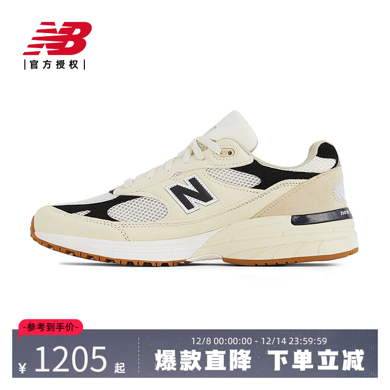 New Balance NB官方正品夏美产993男女经典复古运动休闲鞋U993WS
