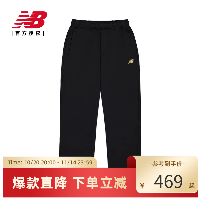 NB官方正品25春季男运动潮流休闲舒适长裤MLF11041