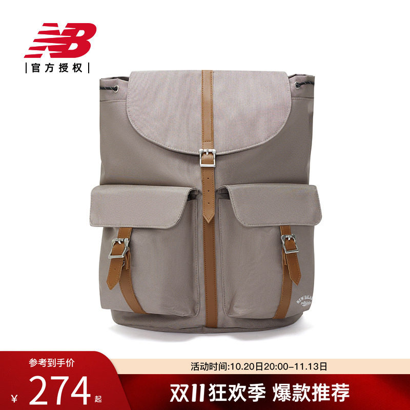 New Balance NB官方年男女款潮流百搭休闲舒适运动背包LAB44401