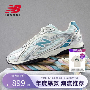 NB官方26男女休闲百搭舒适运动薄底鞋 U204L1KP Balance New