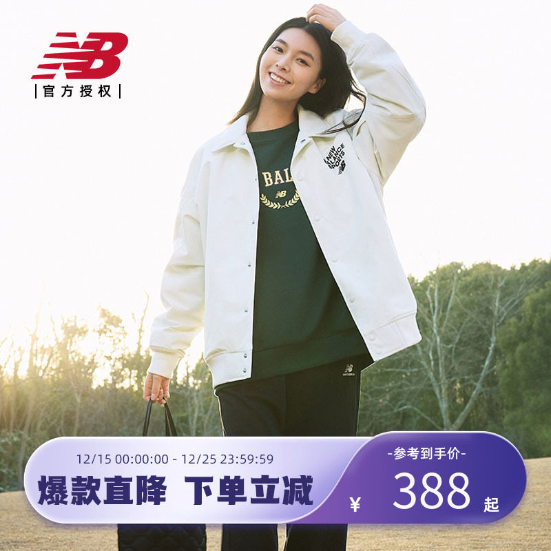 Balance NB官方新款男女棉服休闲百搭运动夹克外套5QD1
