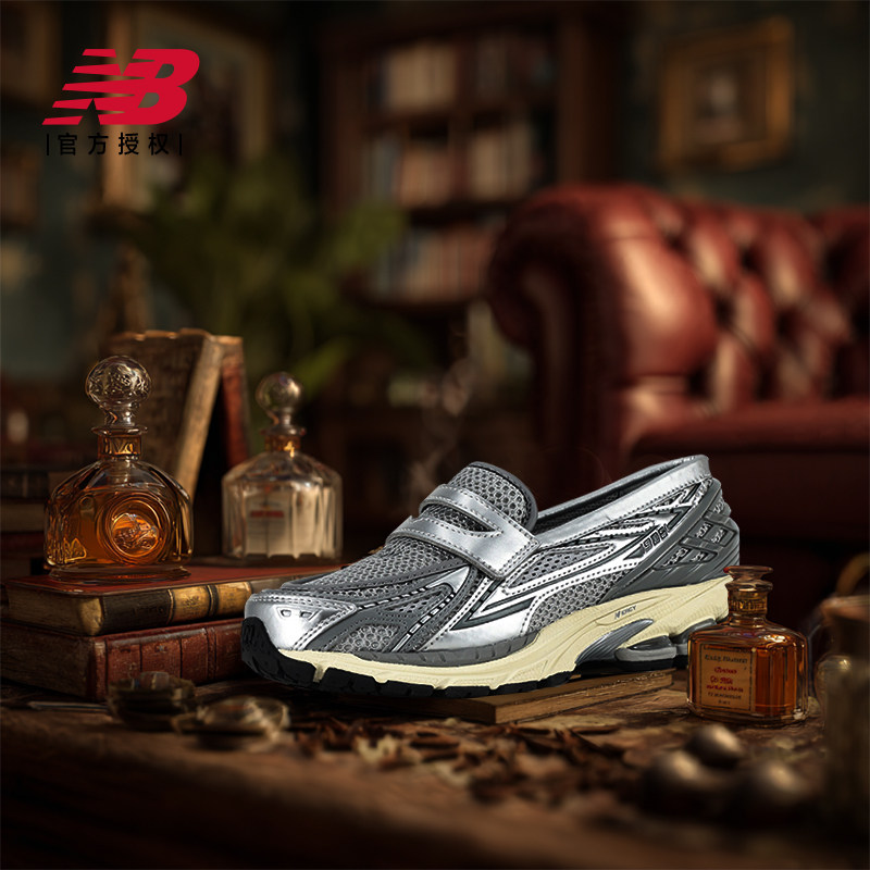 New Balance NB官方正品男女同款复古乐福鞋U1906LAI图片