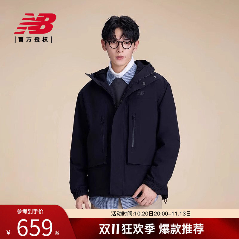 NB官方春秋款运动外套
