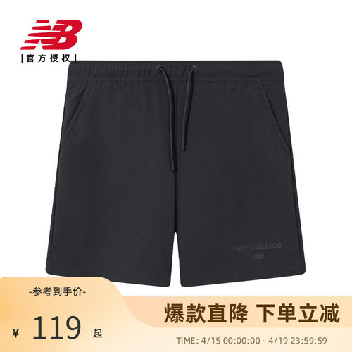 NewBalance女款运动休闲