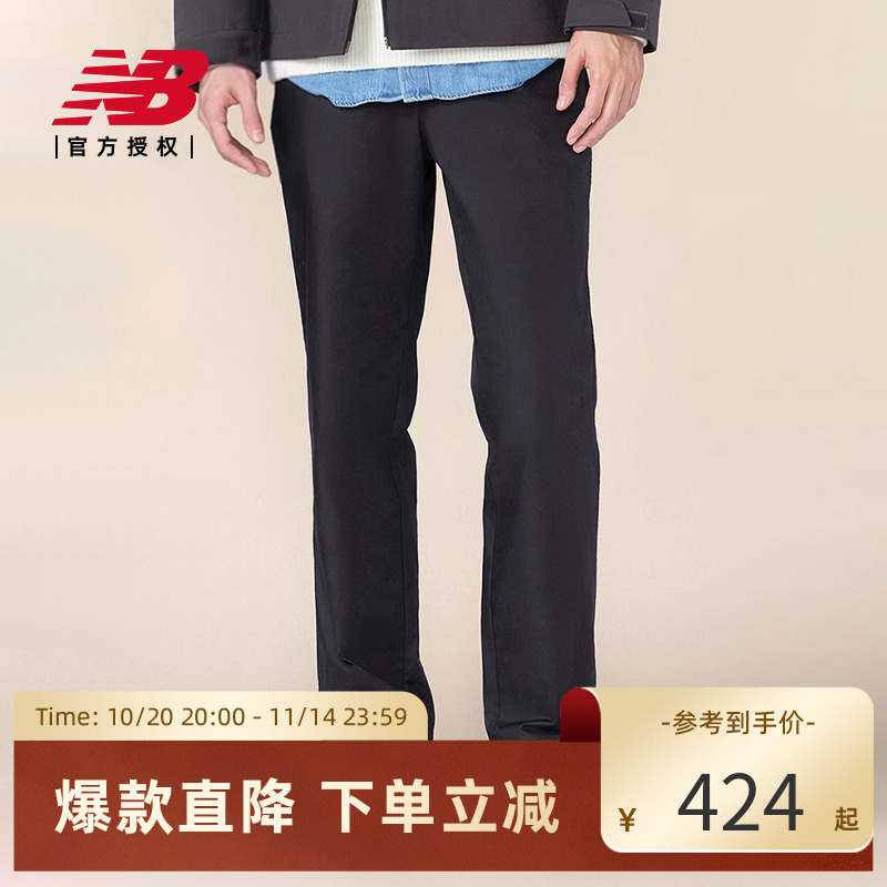 NB官方正品25新款男运动裤百搭舒适直筒裤NTF18061