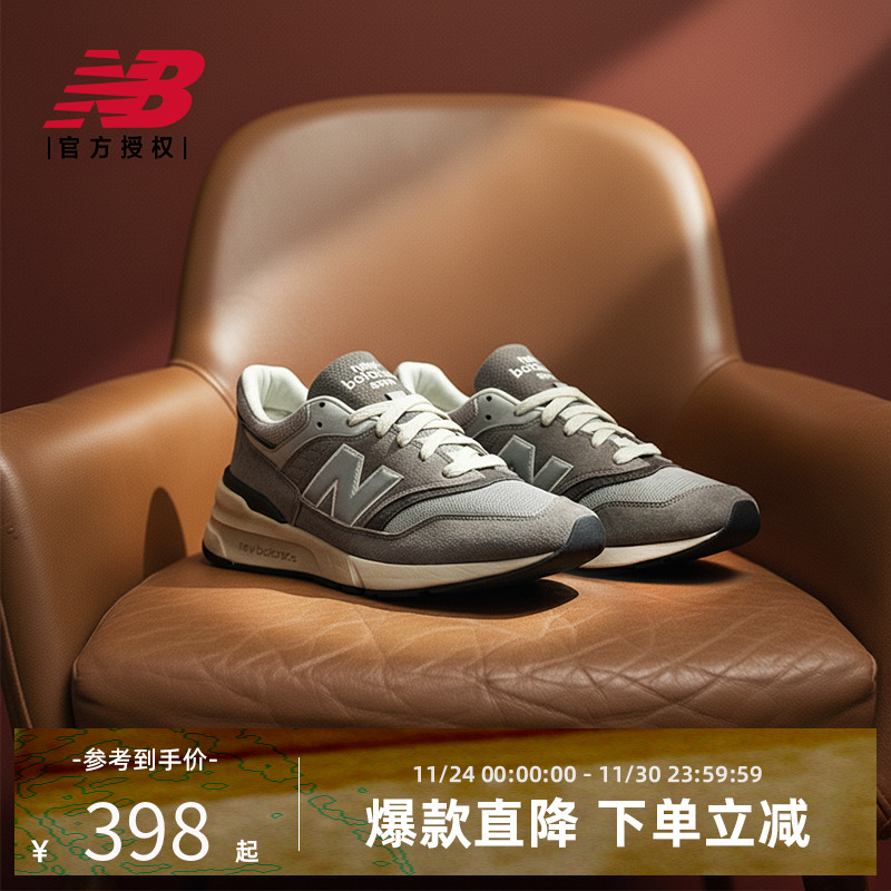 NewBalance系带休闲鞋