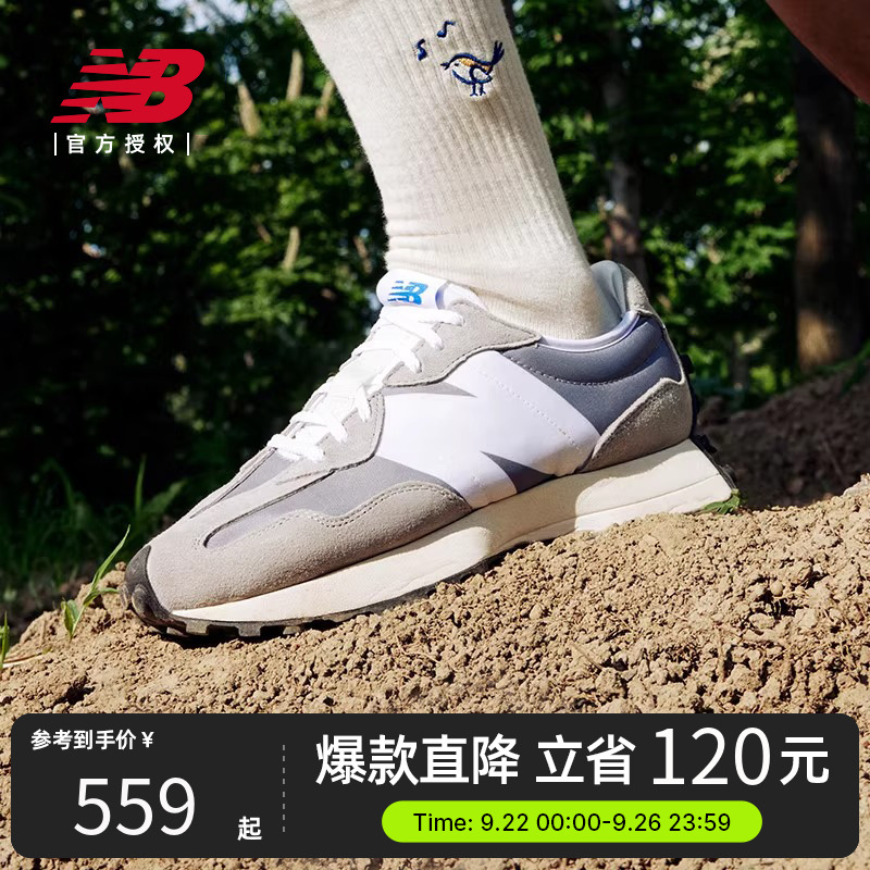 【V头鞋】New BalanceNB官方正品男女情侣复古运动休闲鞋MS327LAB