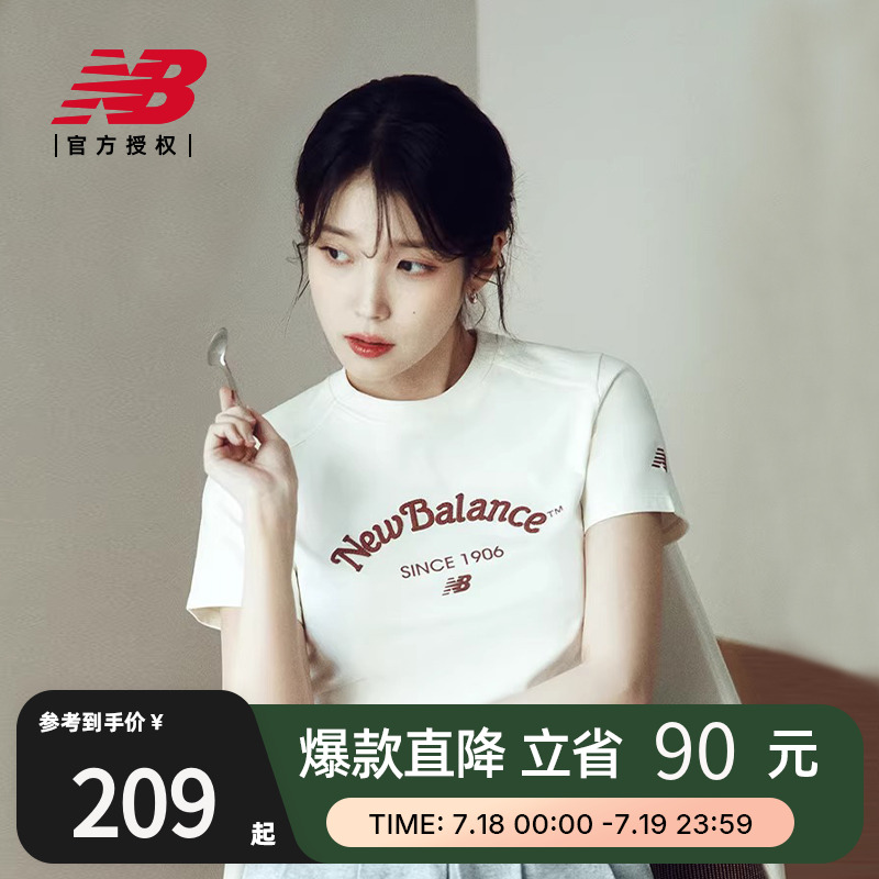 NB官方正品25女休闲时尚百搭舒适圆领短袖T恤NEF22092