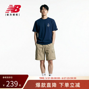 New Balance NB官方26新款男款运动潮流休闲舒适短袖T恤MT61891I