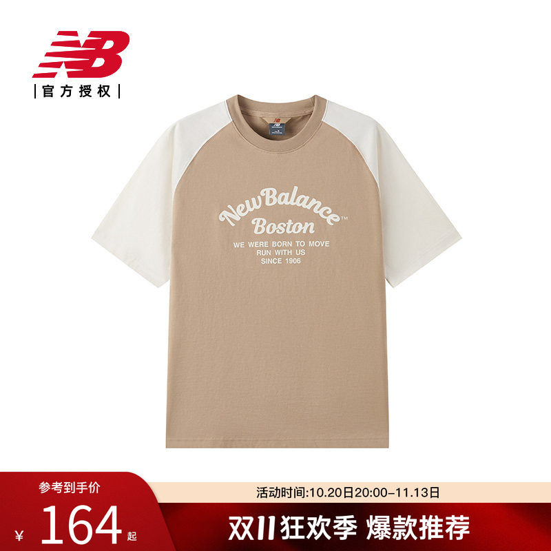 NB官方正品短袖T恤上衣