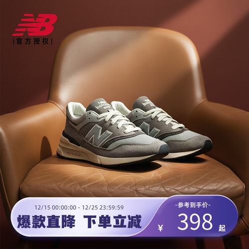 NewBalance系带休闲鞋
