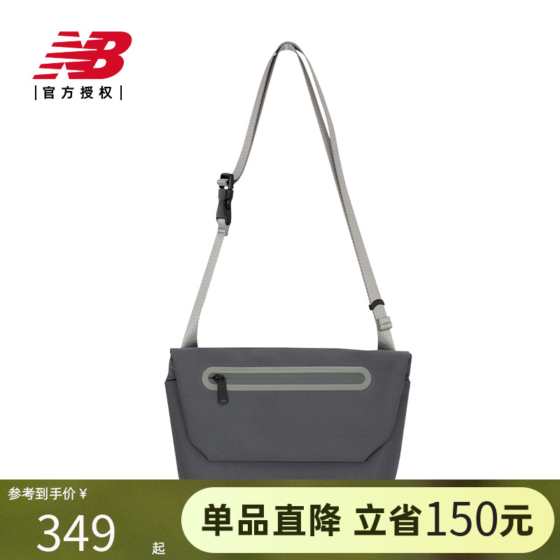 Balance NB官方男女旅行运动单肩包时尚休闲斜挎包LAB41406