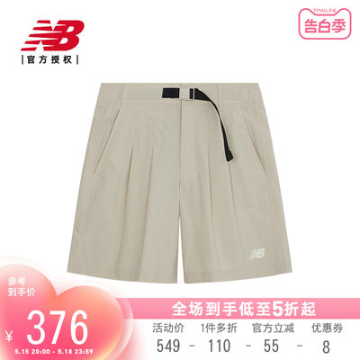 New Balance NB官方24新款女舒适简约百搭休闲运动短裤AWS42305