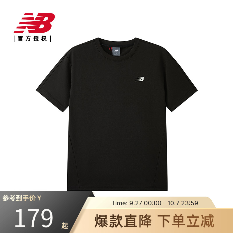 New Balance NB官方25夏纯色男百搭休闲圆领T恤短袖NEF23211