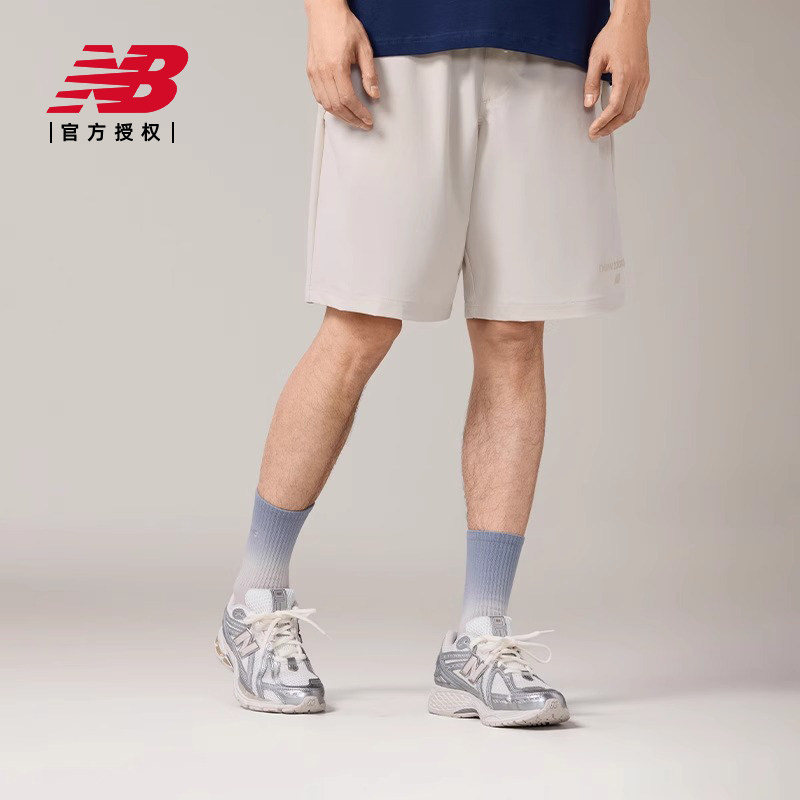 New Balance NB官方正品25男女运动老爹鞋U1906RRG图片