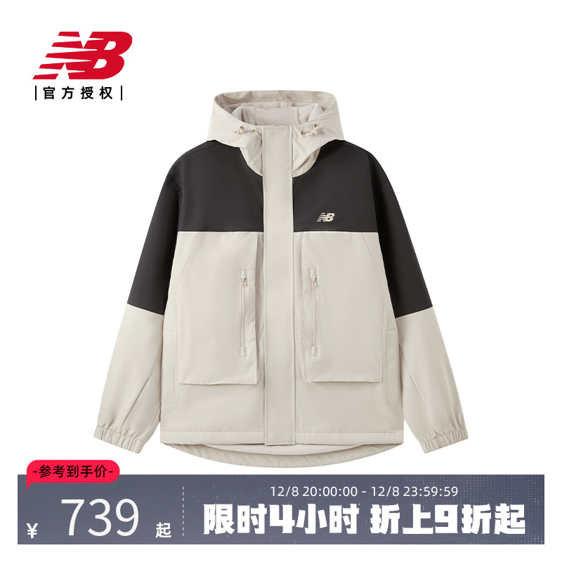 New Balance NB官方防泼水派克夹克外套AMJ51322