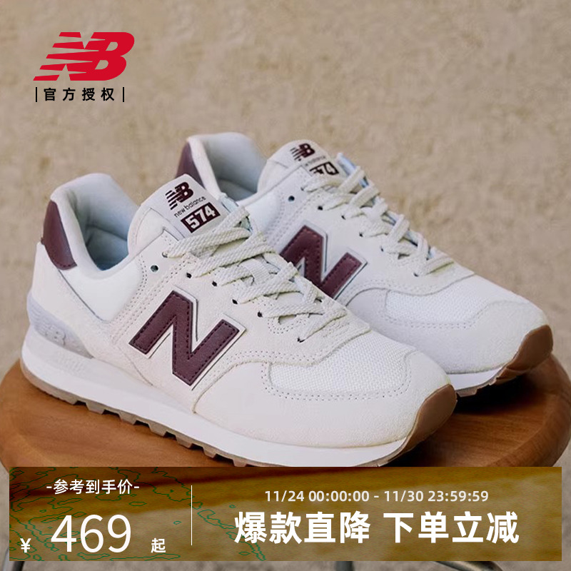 NB官方正品经典冬季复古运动休闲女慢跑鞋WL574RCF