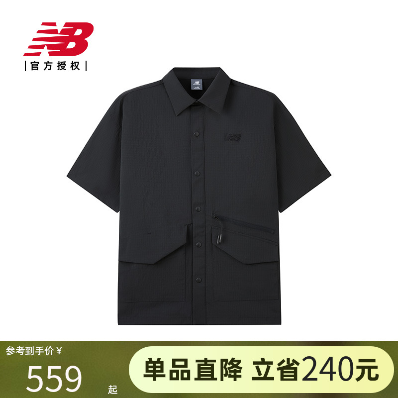 New Balance NB官方25男潮流百搭休闲舒适短袖梭织衬衫AMJ52304