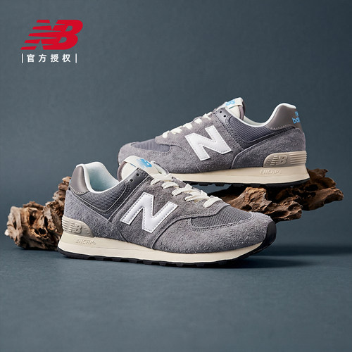New Balance NB官方正品男款女款574时尚运动休闲鞋U574WR2