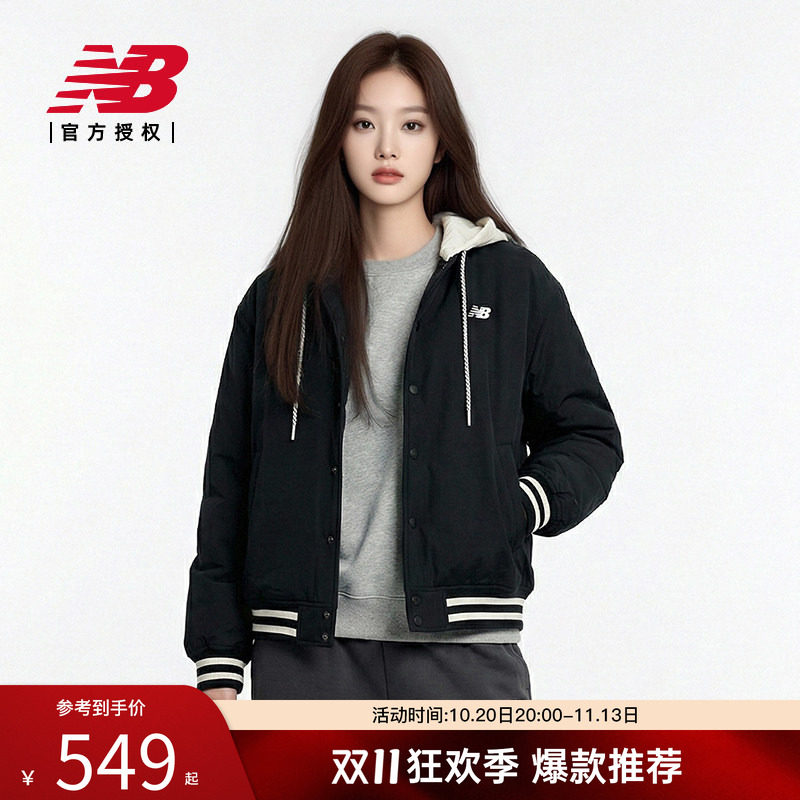 New Balance NB官方正品26男秋冬休闲百搭连帽夹棉外套MJ61X7FM