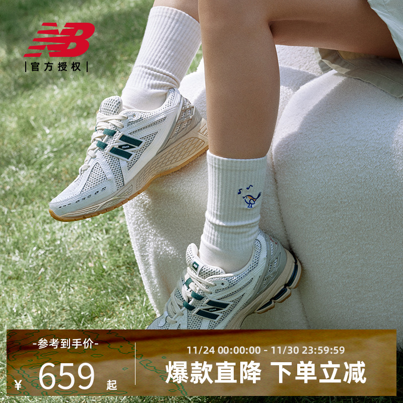 NEWBALANCE运动休闲鞋男女鞋