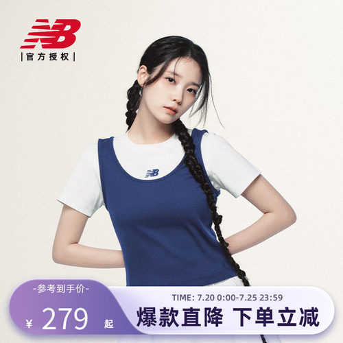 New Balance NB官方正品26新款女款假两件拼接短袖T恤WT61Z0IZ