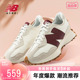 女鞋 WS327KA 327系列百搭复古休闲鞋 Balance NB官方正品 New