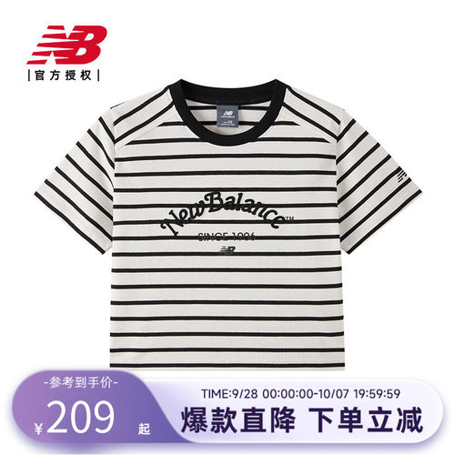 NB官方正品圆领短袖T恤