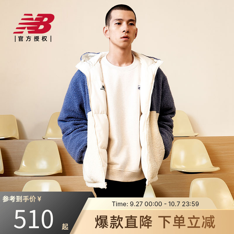 NewBalanceNB羽绒服男女款