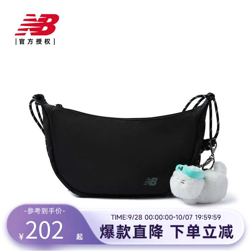 New Balance NB官方女款潮流休闲百搭运动斜挎包LAB52402