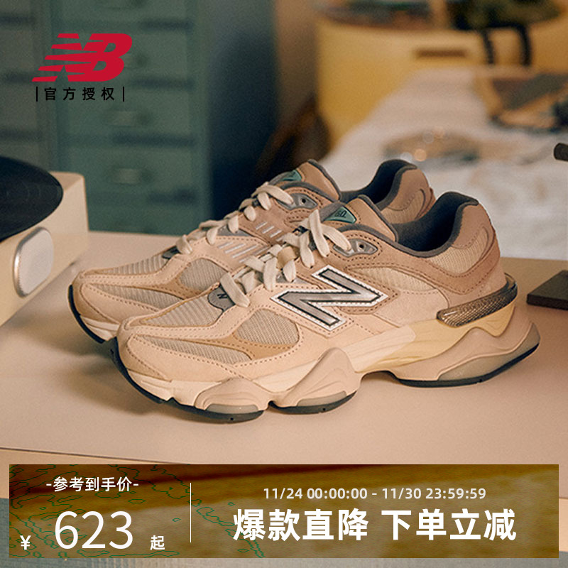 运动休闲鞋男鞋女鞋NEWBALANCE