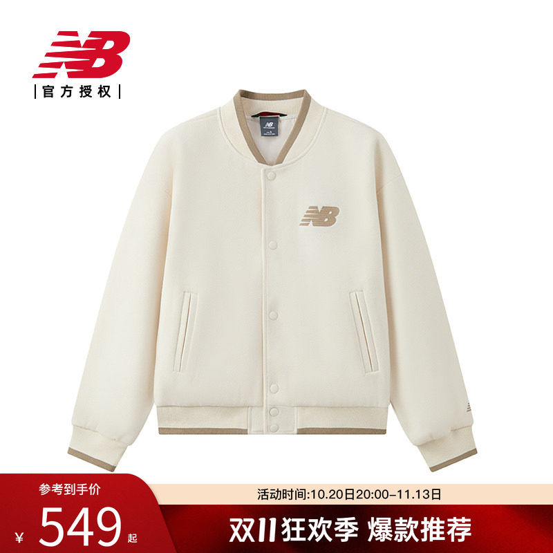 NB官方正品运动舒适棒球服