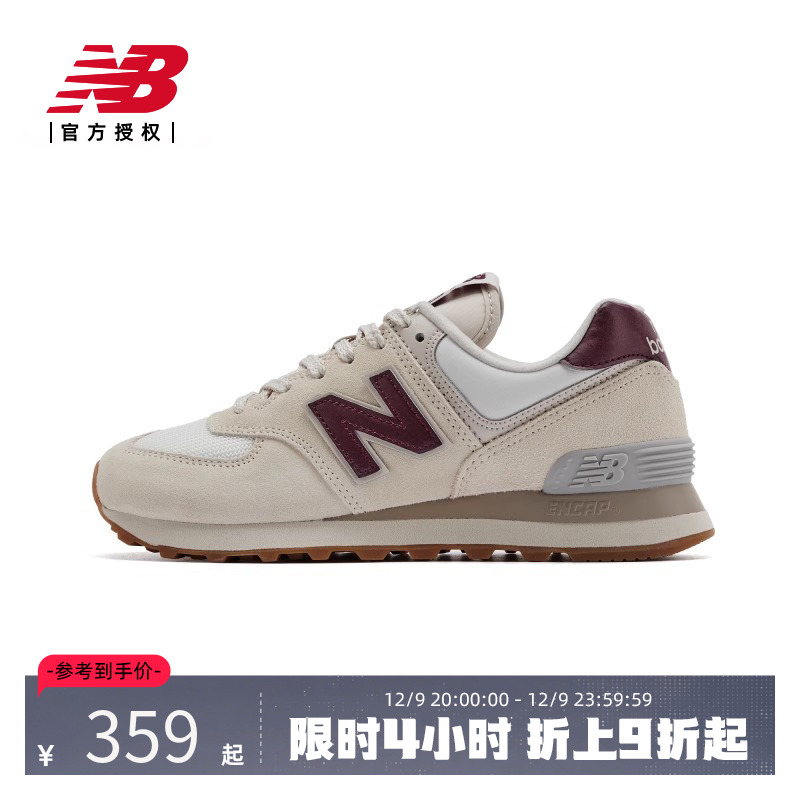 New Balance NB官方正品经典秋复古潮流运动休闲女慢跑鞋WL574RCF