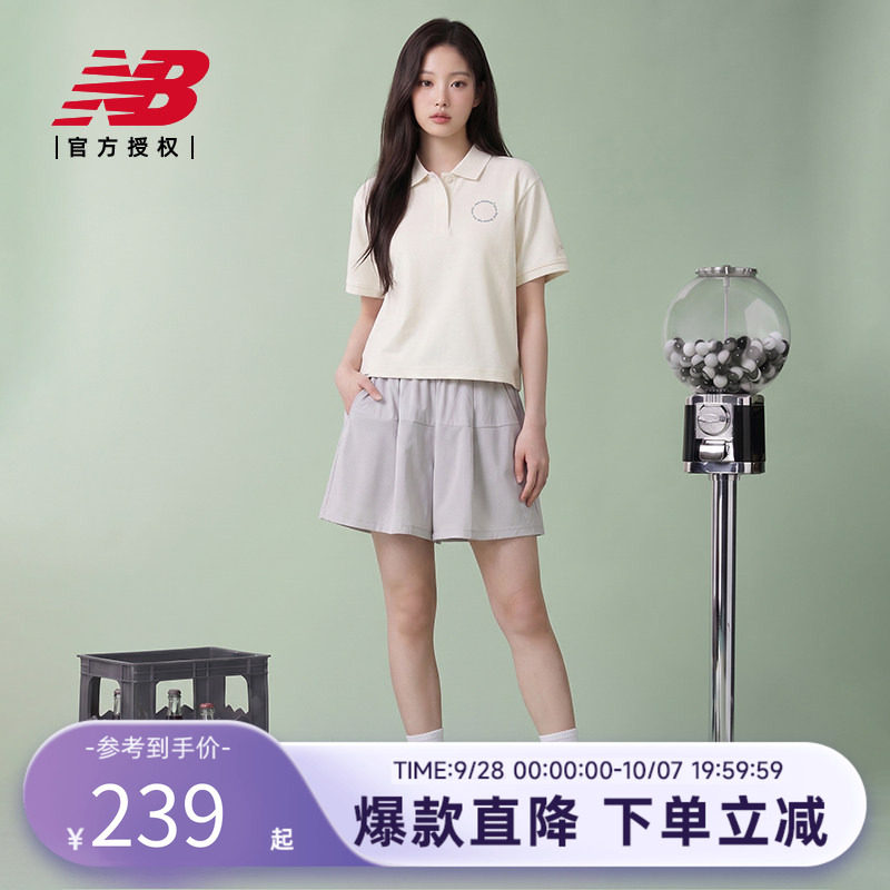 New Balance NB官方正品26新款女款休闲百搭短袖POLO衫WT61K8M2