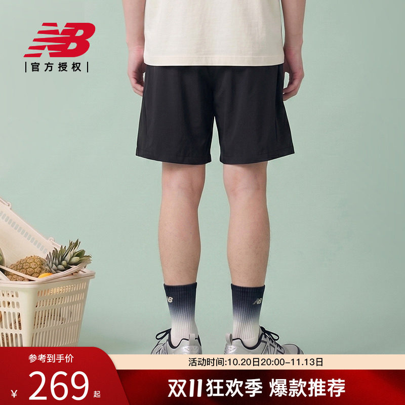 New Balance NB官方正品26男款经典百搭舒适梭织短裤MB61I5DI