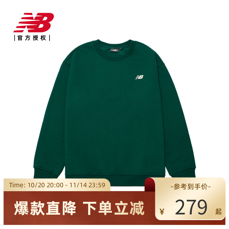 NewBalance男圆领套头卫衣