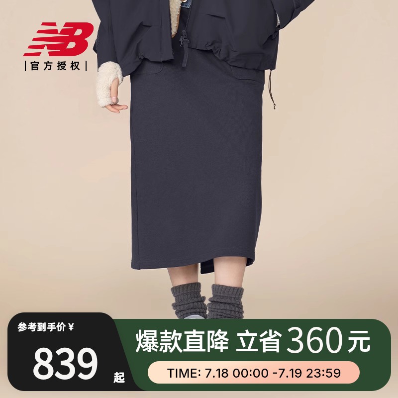 New Balance NB官方正品25春季新款男女复古厚底老爹鞋U9060LBA