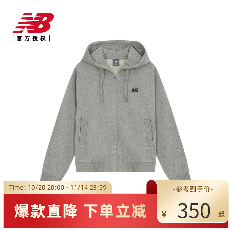 New Balance NB官方女款简约复古休闲百搭针织外套MDE32012