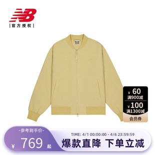 NB官方26男款 秋冬休闲百搭舒适夹克外套MJ61A3UH Balance New