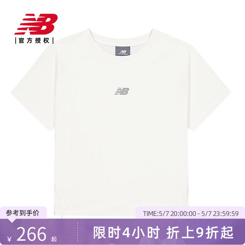 New Balance NB官方26新款女款舒适时尚百搭休闲短袖T恤WT6137DU