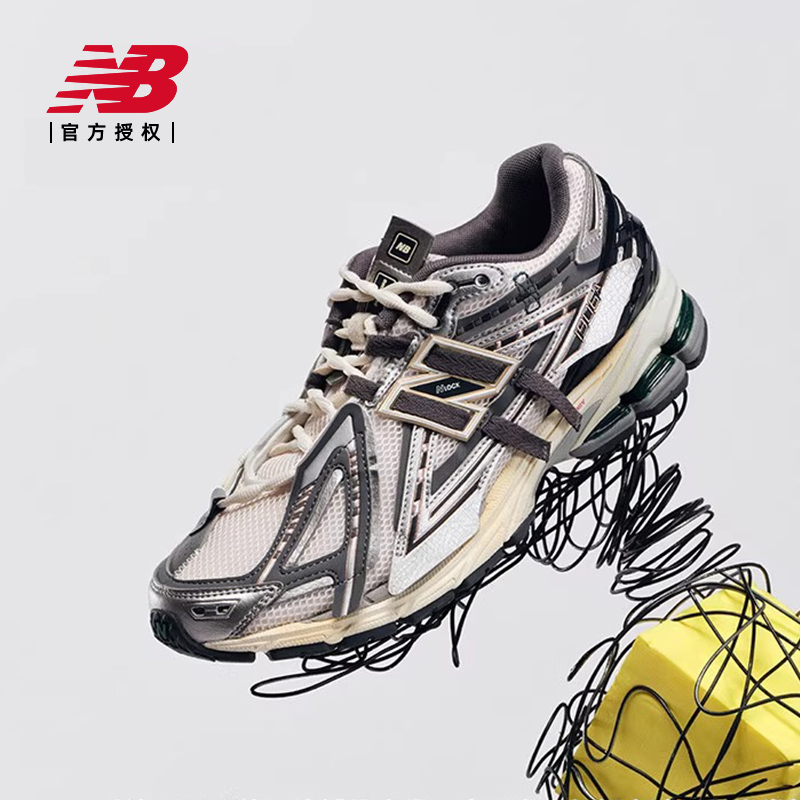 New BalanceNB官方正品男女情侣夏解构网面休闲运动老爹鞋M1906AD