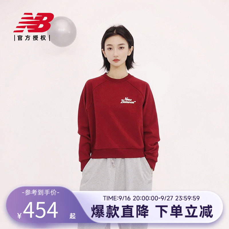 马年新年限定 | NewBalance NB官方26秋冬女休闲卫衣WT61L61Z