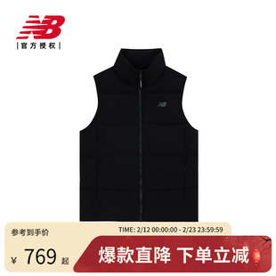 New Balance NB官方冬新款男式运动休闲羽绒马甲外套AMV44303