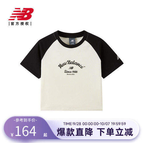 NB官方正品女潮流短袖T恤