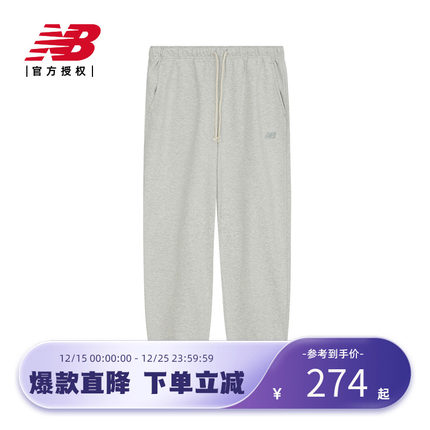 New Balance NB官方正品女士运动休闲潮流针织长裤AWP41513-1