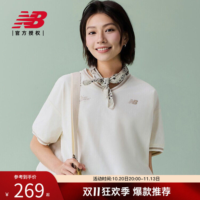 New Balance NB官方正品26新款女款简约舒适梭织短袖上衣WT61S13S