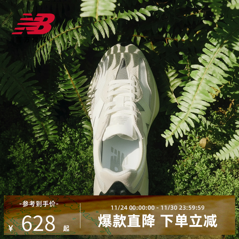 New Balance NB官方正品男女鞋327系列复古运动休闲鞋U327WED