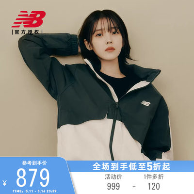 男女同款外套NEWBALANCE